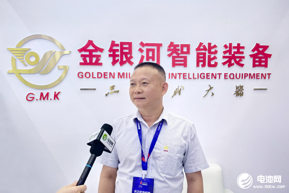 金银河锂电事业部总经理李小云