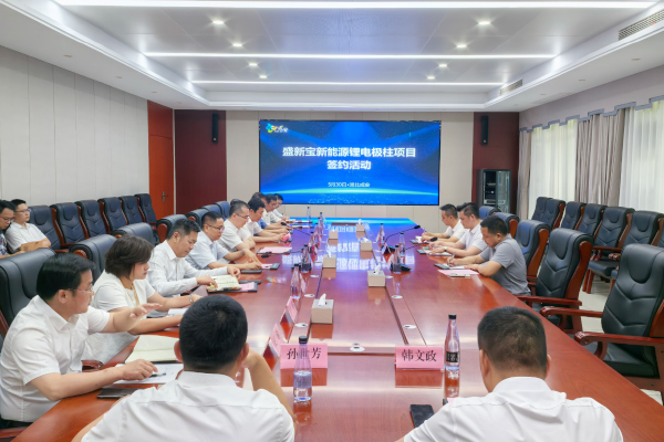 图片来源：咸安发布