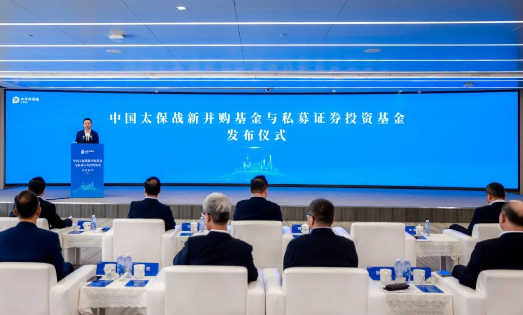 图片来源：中国太保