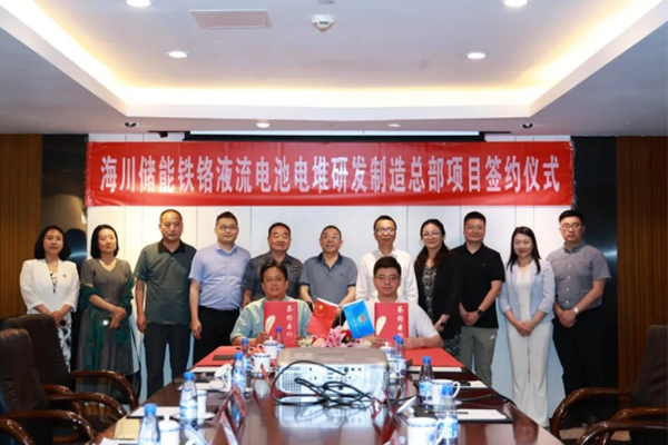 图片来源：霞客湾科学城