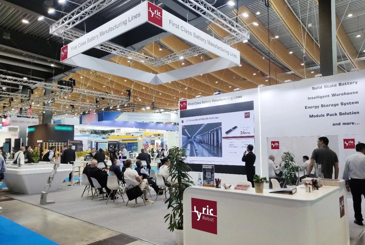 技术破局，智创未来——利元亨亮相2025欧洲电池展