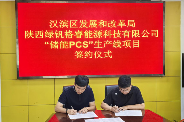 图片来源：汉滨融媒