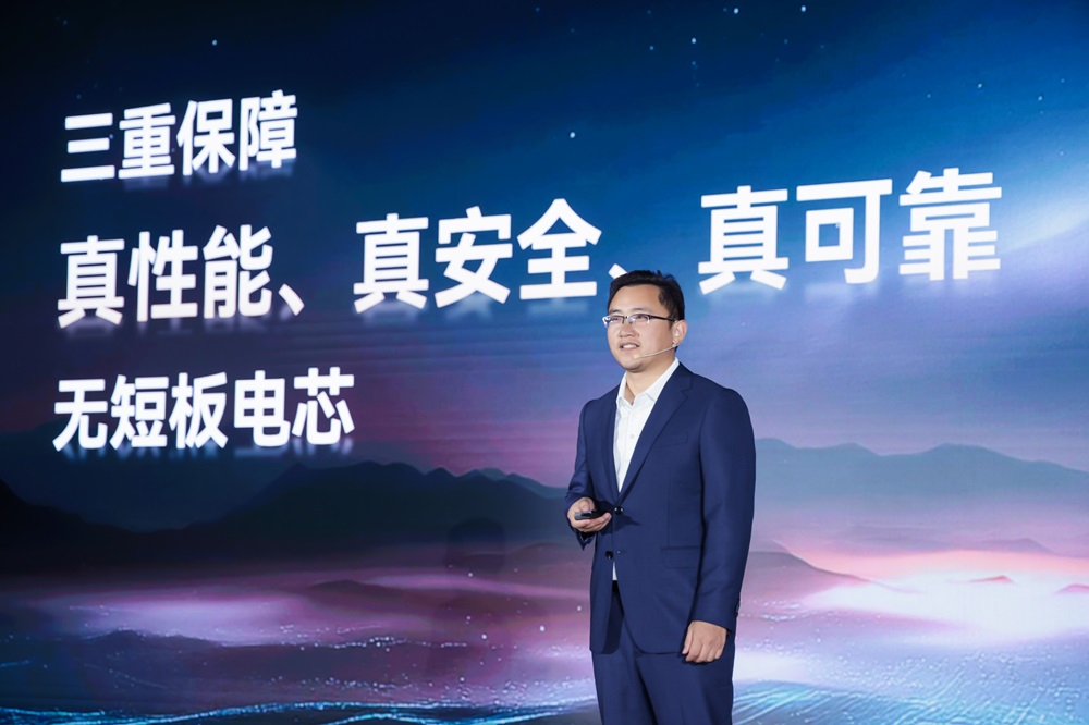 宁德时代率先量产587Ah电芯 定义下一代储能“最优解”