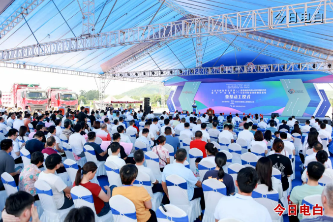 图片来源：电白区新闻中心