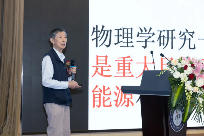 图片来源：宁德时代