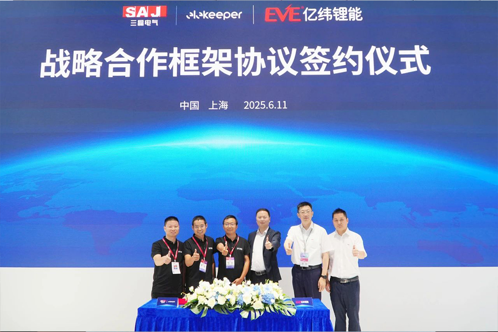 图片来源：三晶电气