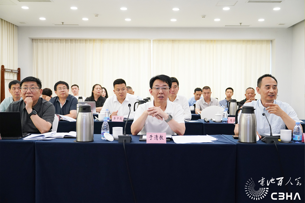 城市新能源公交车动力电池系统超保更换技术规范专家评审会在京圆满举行