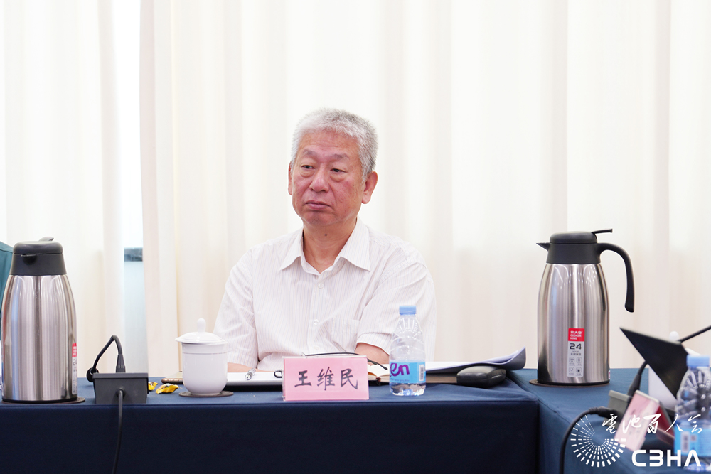 中石化教授级高工王维民