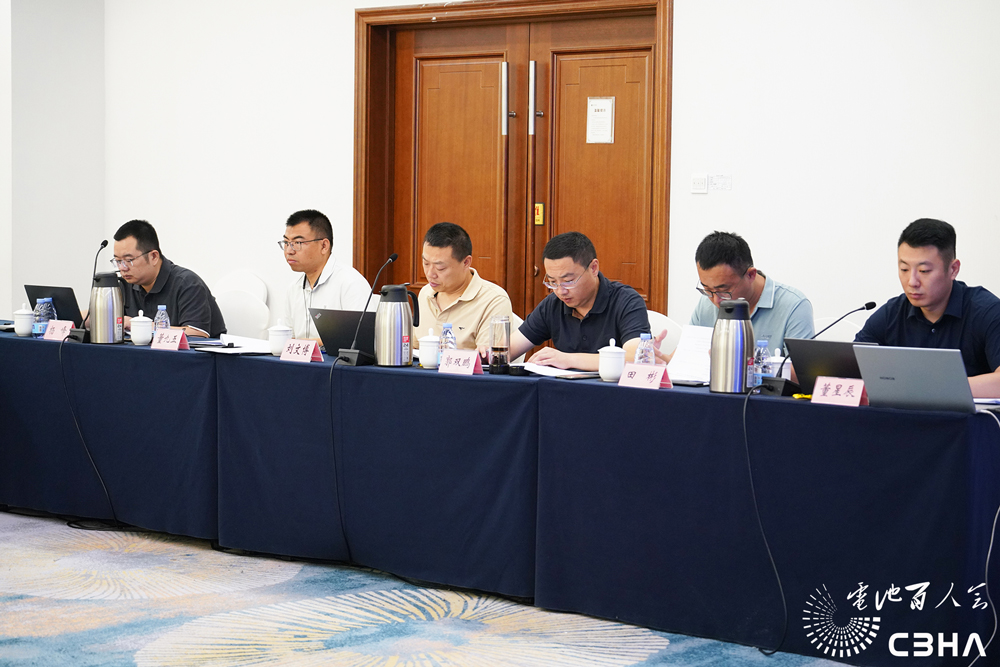 城市新能源公交车动力电池系统超保更换技术规范专家评审会在京圆满举行