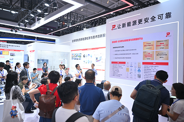 普瑞赛思电池护照平台1.0发布 助力中国锂电池企业合规出口