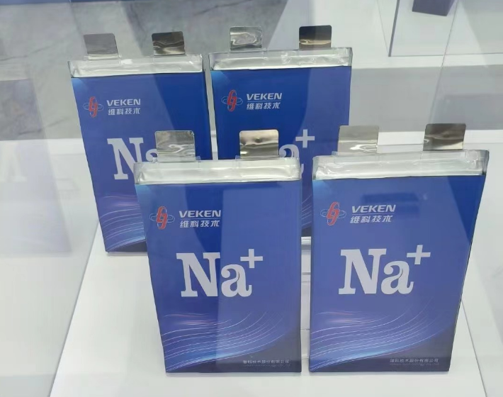 图片来源：维科技术