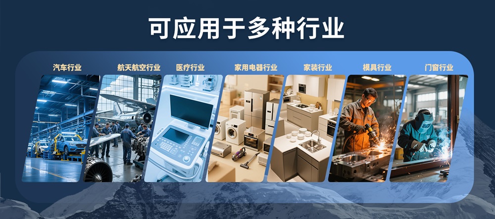 利元亨手持激光填丝焊接设备：突破工业焊接技术壁垒