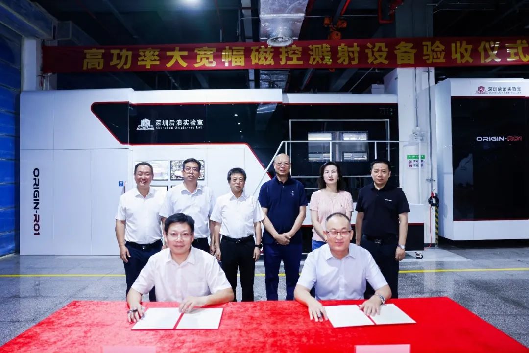 图片来源：北京大学新材料学院