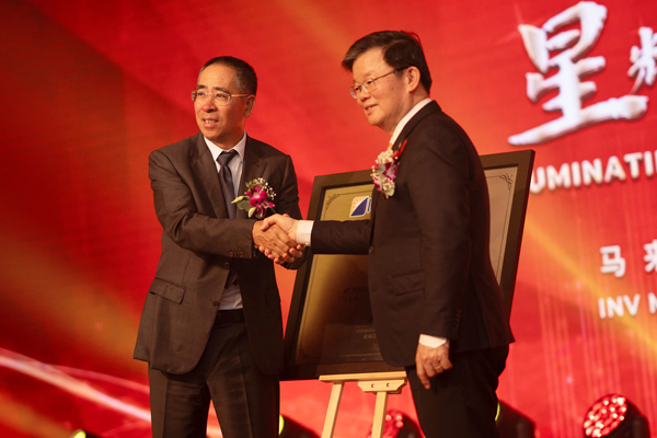 星源材质马来西亚20亿㎡产能落地 独立定价体系开启盈利新篇章