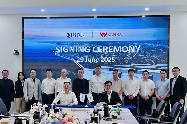 图片来源：海博思创