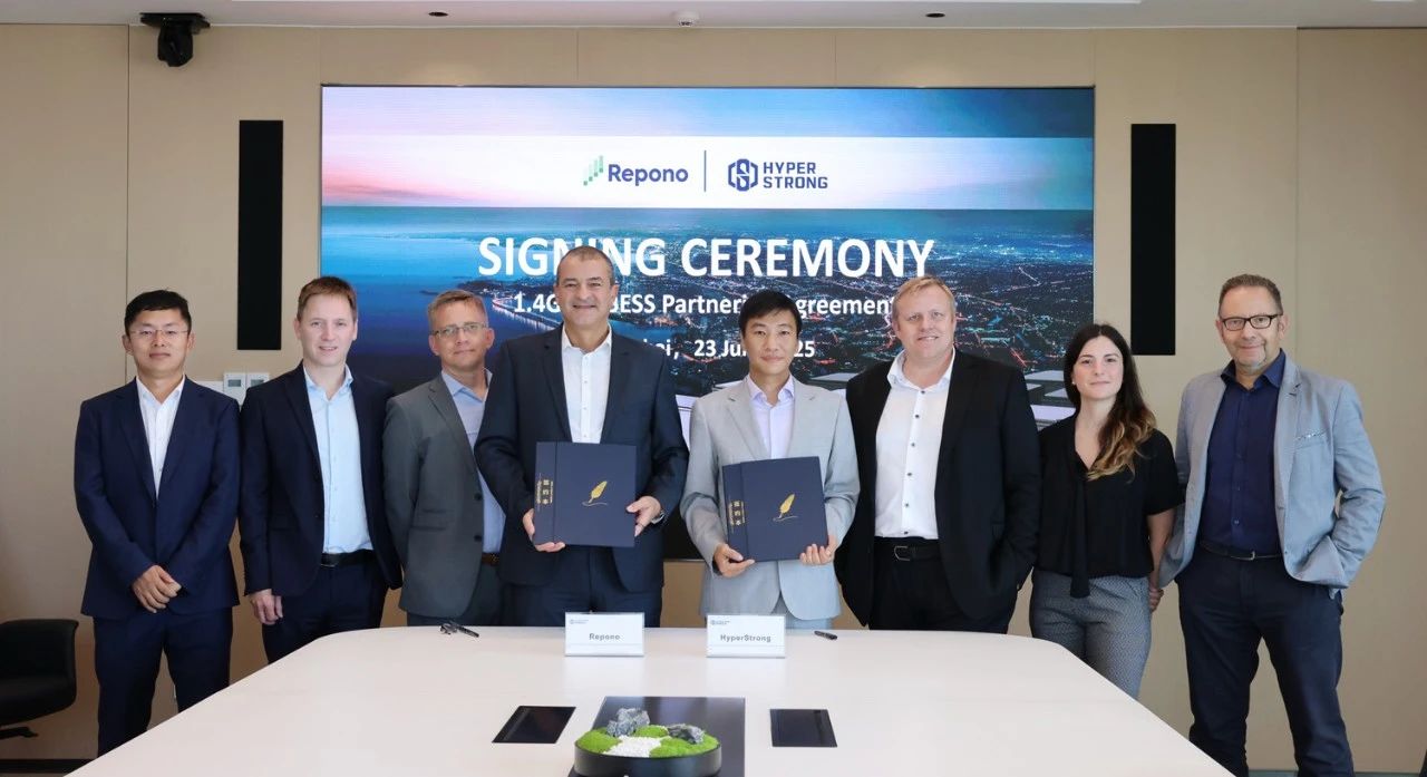 图片来源：海博思创