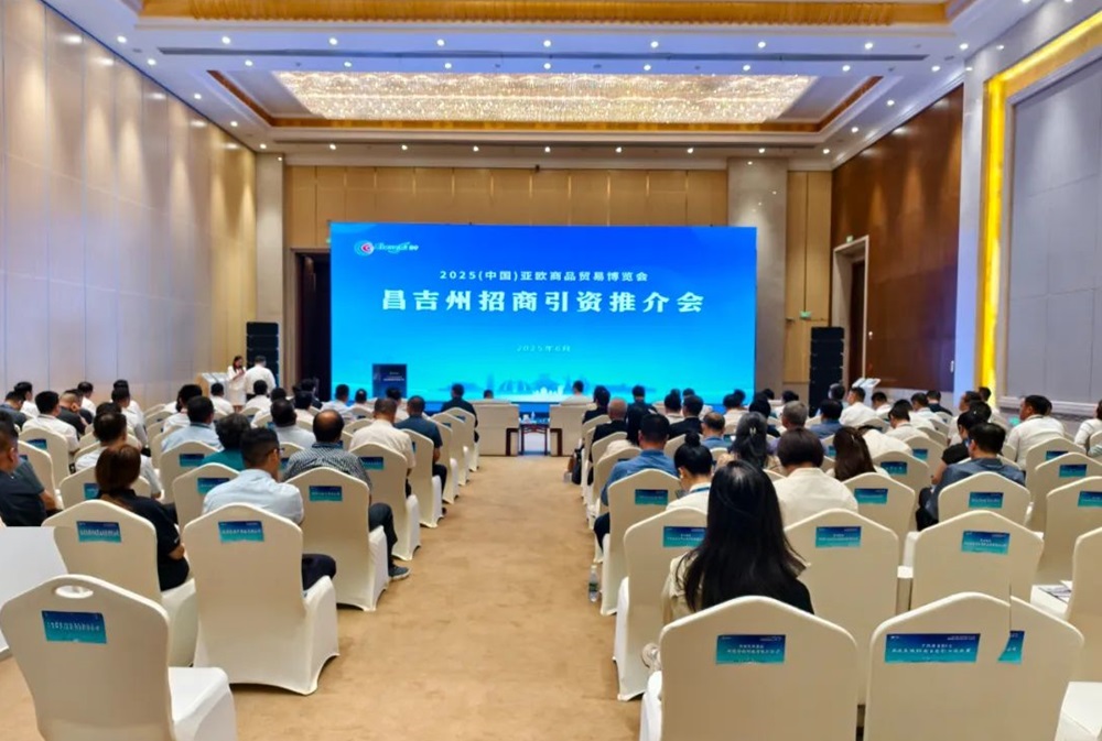 1GWh钠离子电芯+2GWh电源系统！钠美科技5亿元项目落户新疆奇台