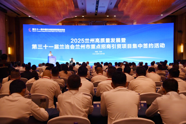 投资21亿元！5GWh储能及动力钠离子电池项目落户甘肃兰州