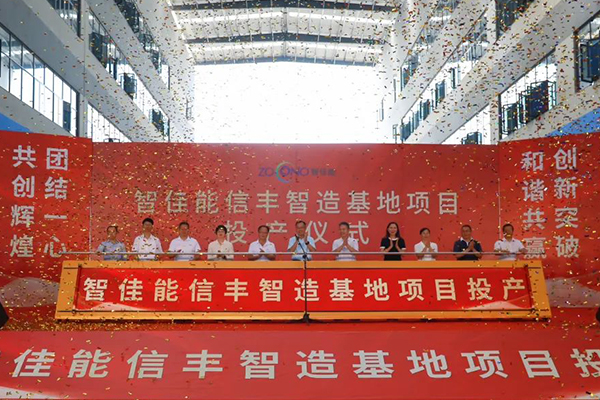 图片来源：智佳能自动化