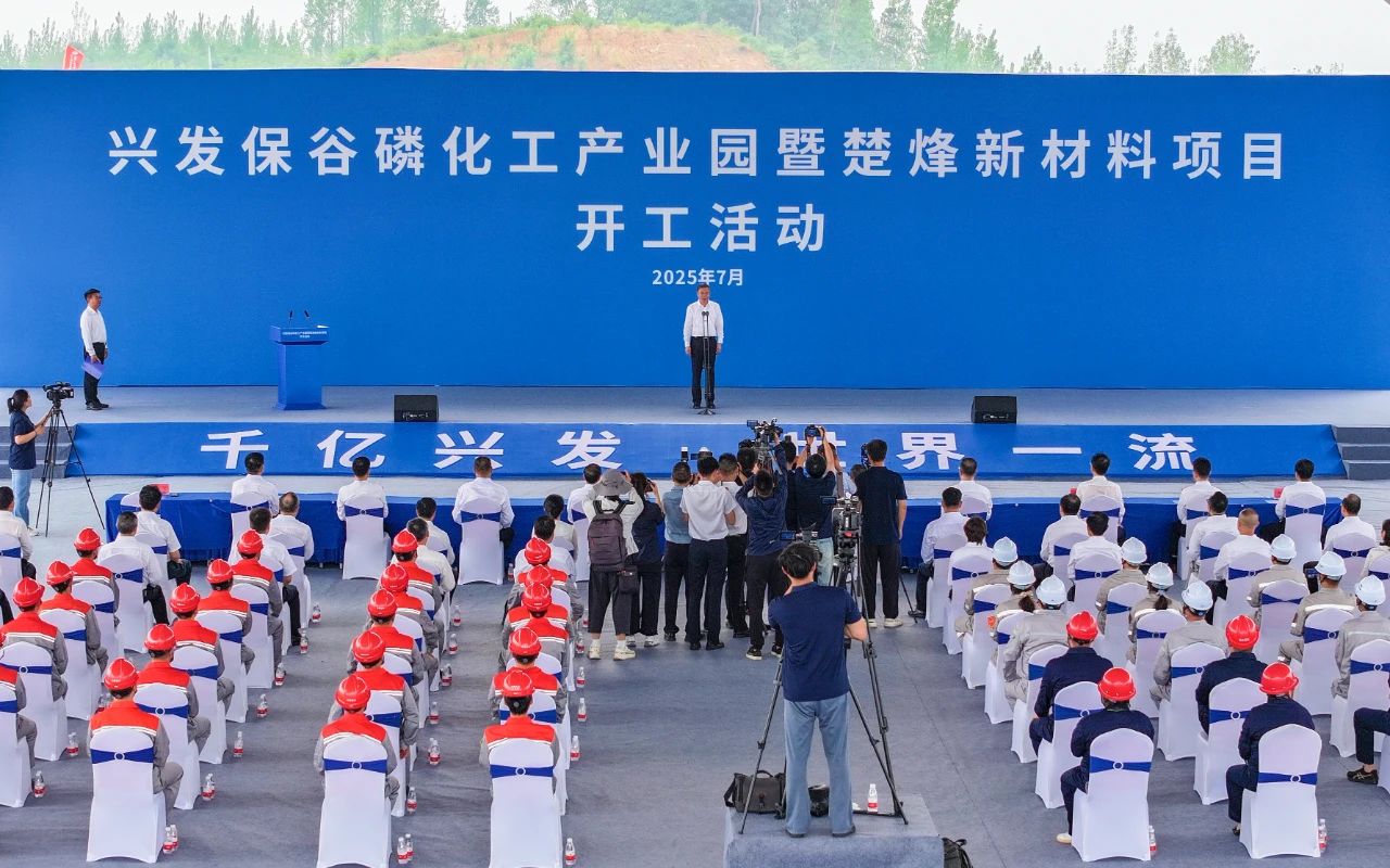 图片来源：湖北日报