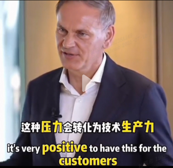 对手变“队友”？大众CEO揭秘：为何视比亚迪为“正向力量”？