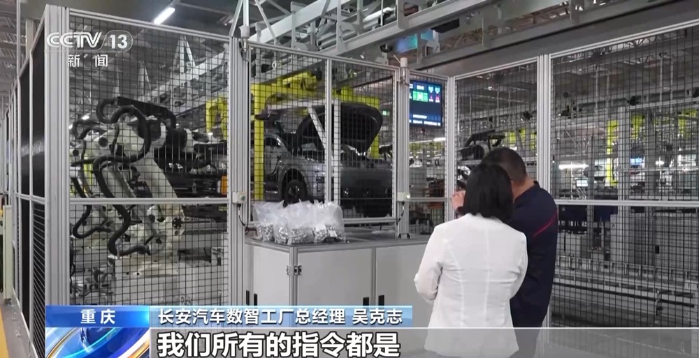 2025年我国新能源汽车人才缺口高达上百万 招聘规模预计大幅提升