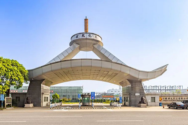 图片来源：常熟经开区发布