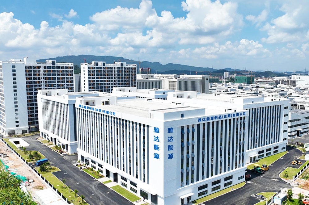 泰嘉股份子公司雅达能源 图/泰嘉股份