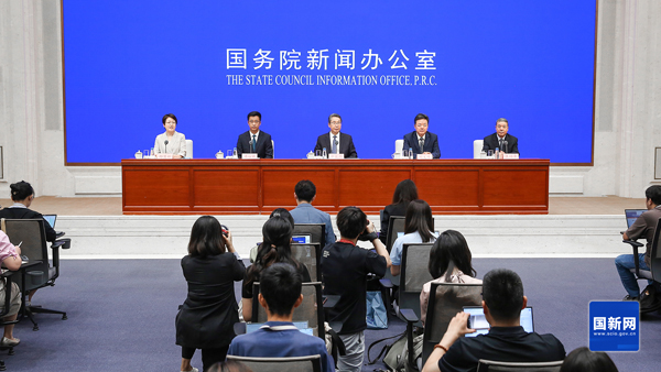 “高质量完成‘十四五’规划”系列主题新闻发布会