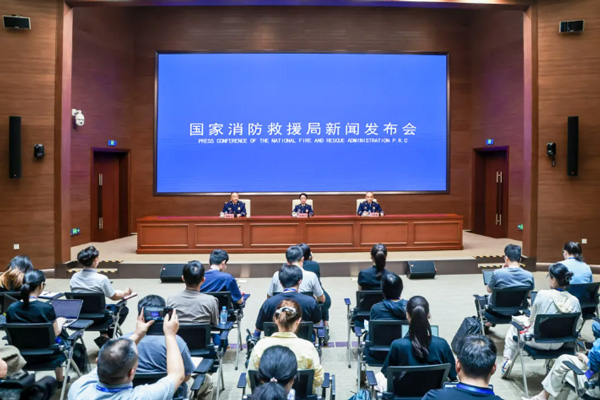 图片来源：国家消防救援局