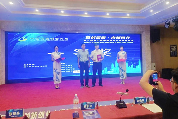 图片来源：惠强新材