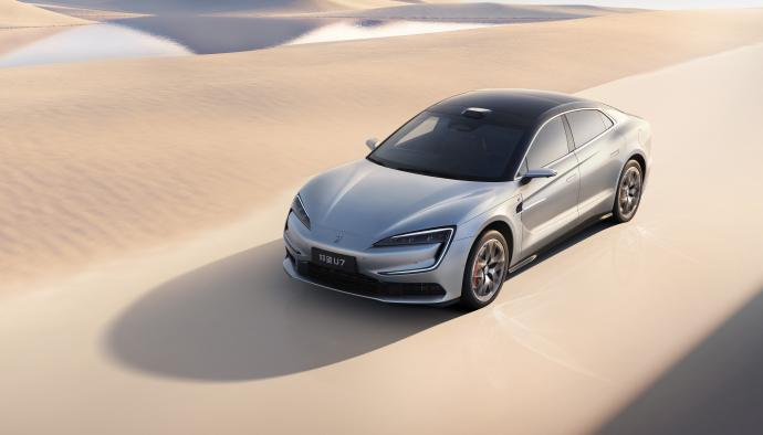 比亚迪第1300万辆新能源汽车下线 潘展乐成为仰望U7形象大使