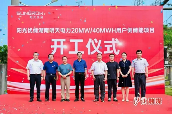 图片来源：泸溪县融媒体中心