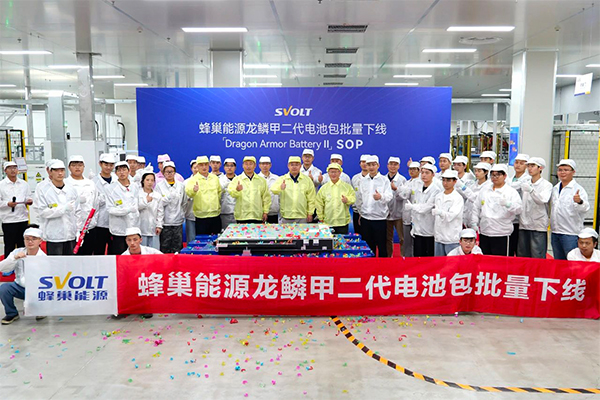 图片来源：蜂巢能源