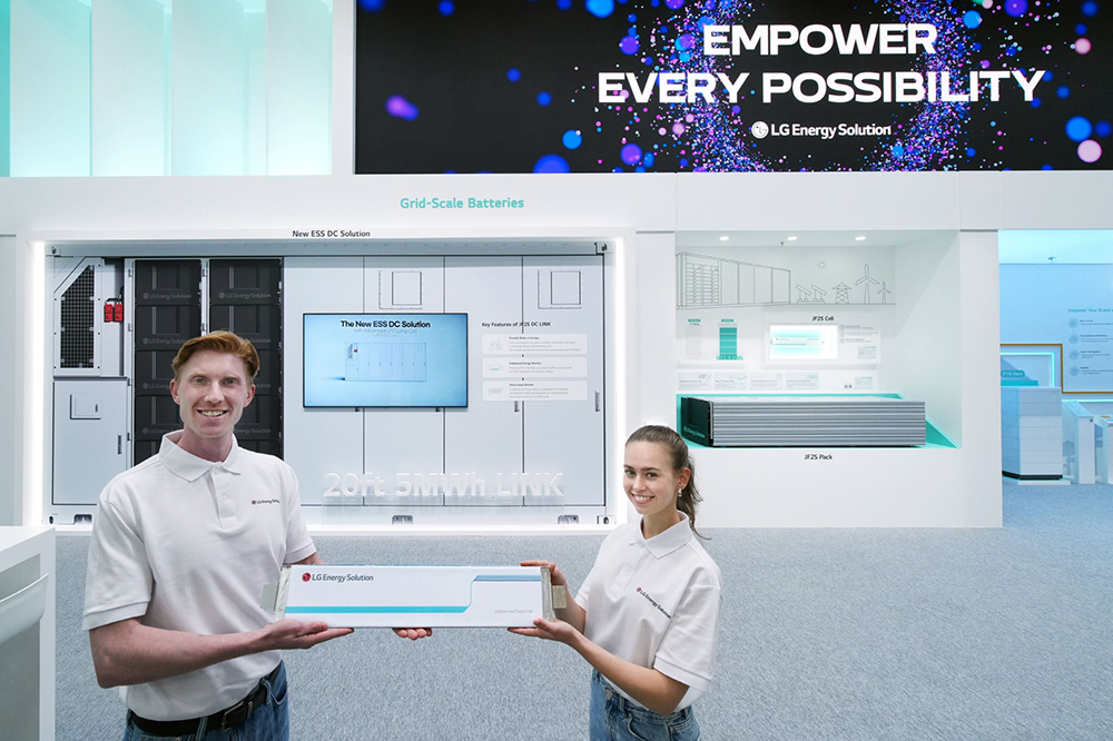 图片来源：LG新能源