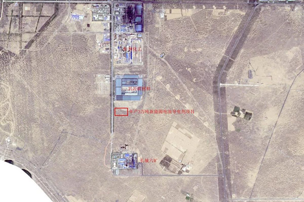 图片来源：鄂托克前旗自然资源局