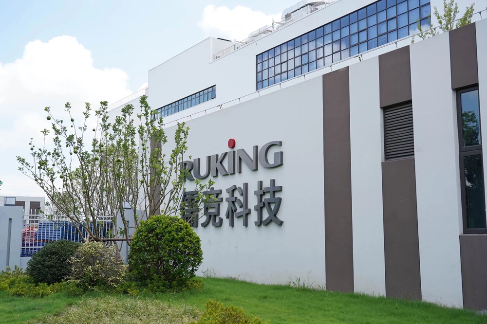 上海儒竞智能科技有限公司