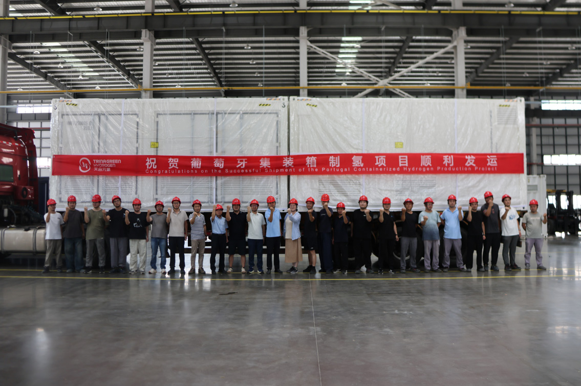 图片来源：天合元氢