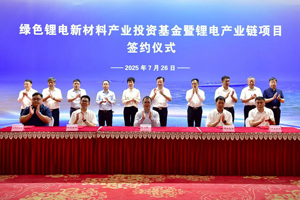 图片来源：国兴投资