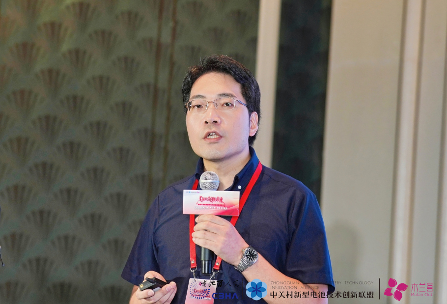 中国科学院上海硅酸盐研究所研究员、能源材料研究中心主任张涛