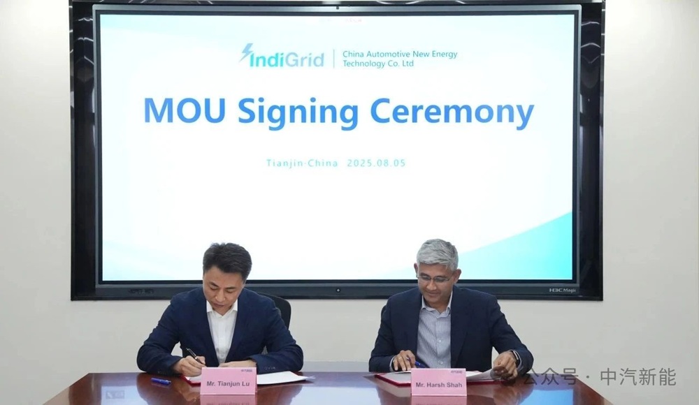 5GWh储能系统产品！中汽新能与印度电网IndiGrid进一步合作