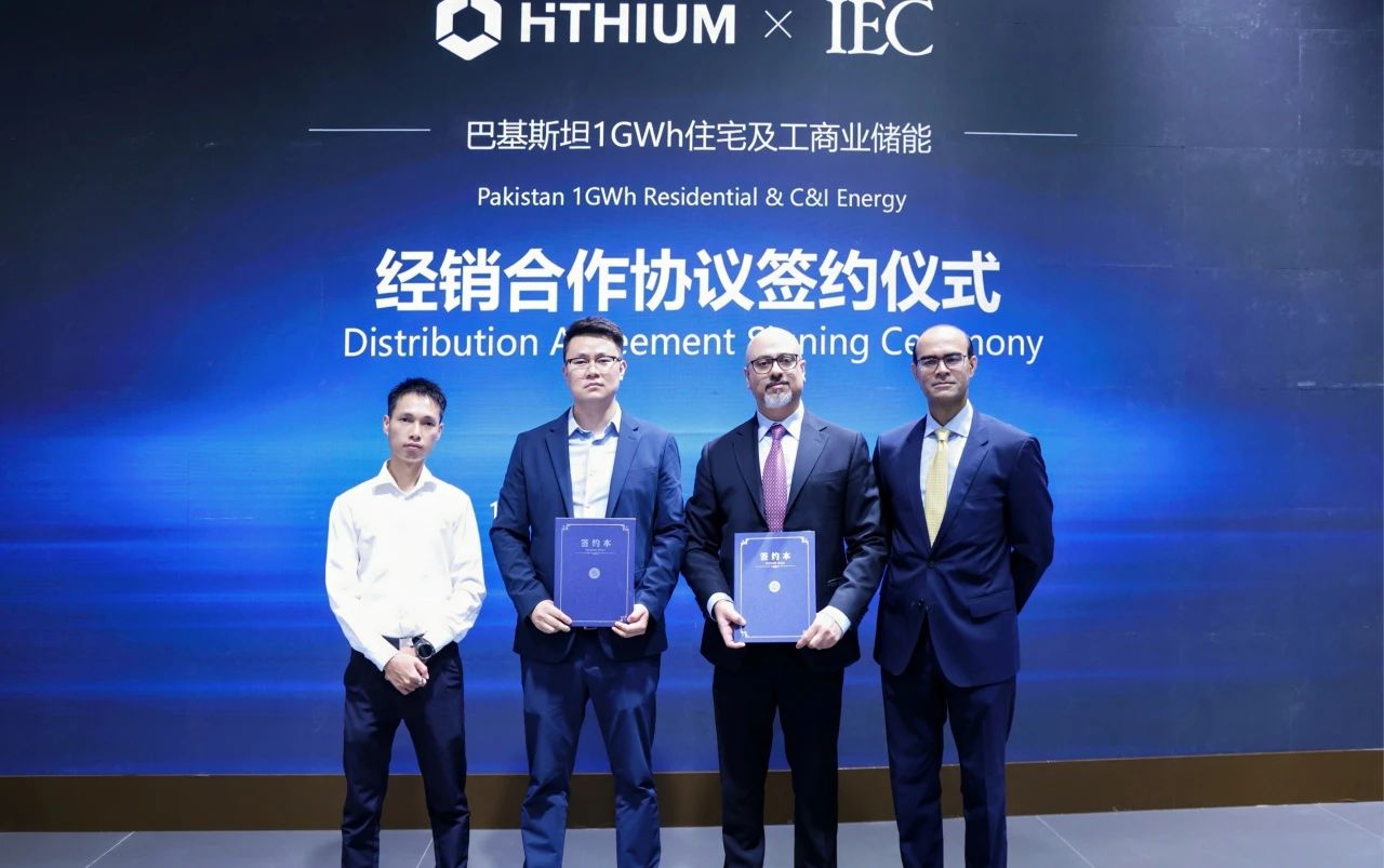 图片来源：海辰储能