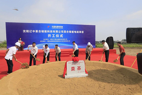 图片来源：沈阳辽中经开区