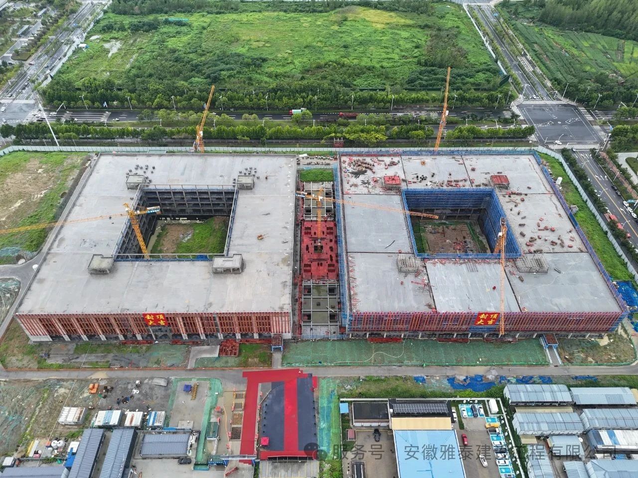 图片来源：雅泰建设公司