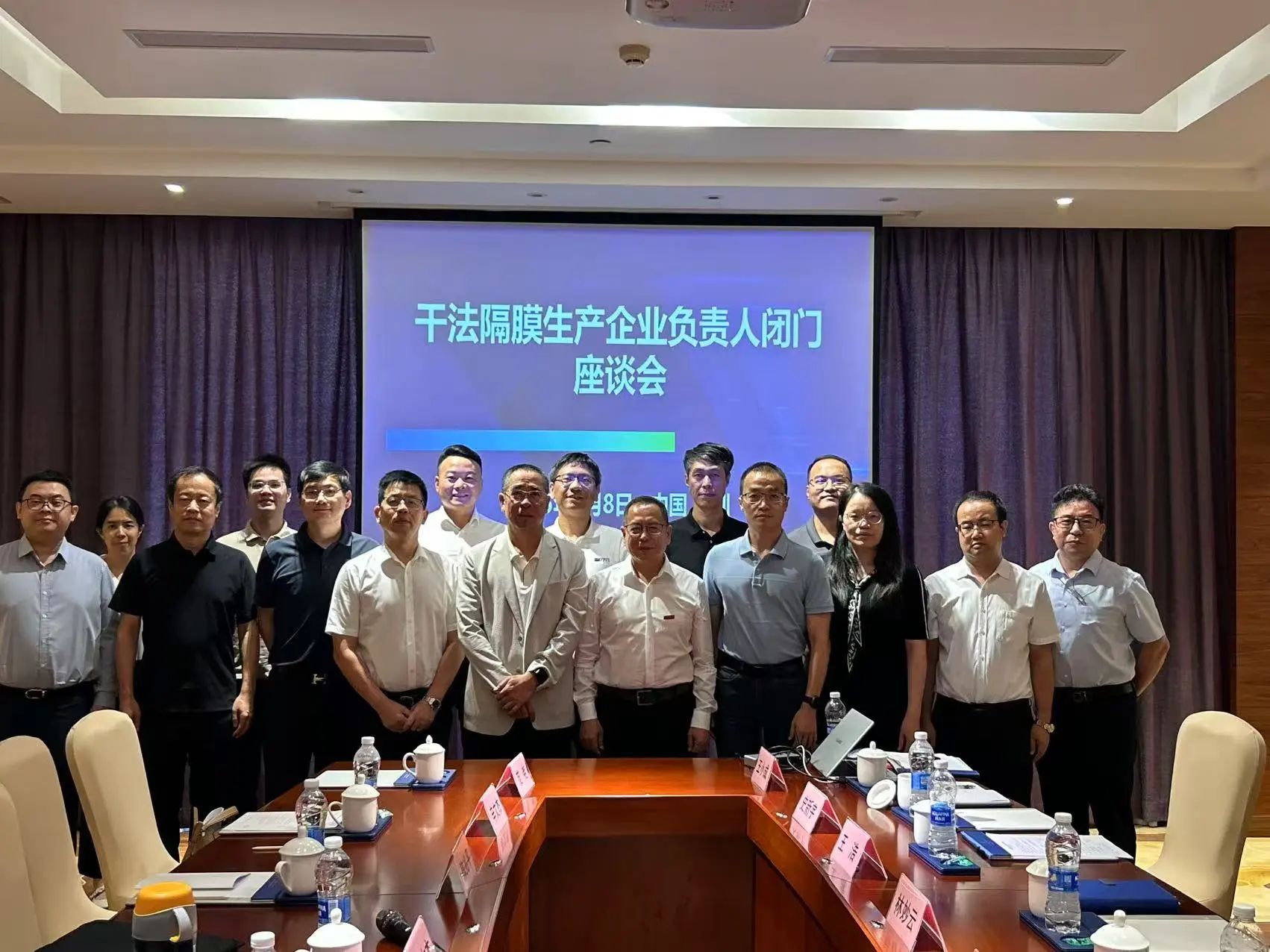 锂电池干法隔膜企业就“反内卷竞争”达成共识
