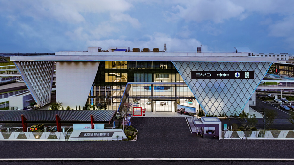 全民赛道集结！比亚迪全地形赛车场开业，助力百万人下赛道！