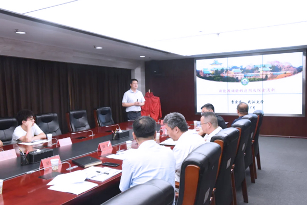 图源：湖北省黄石市经信局