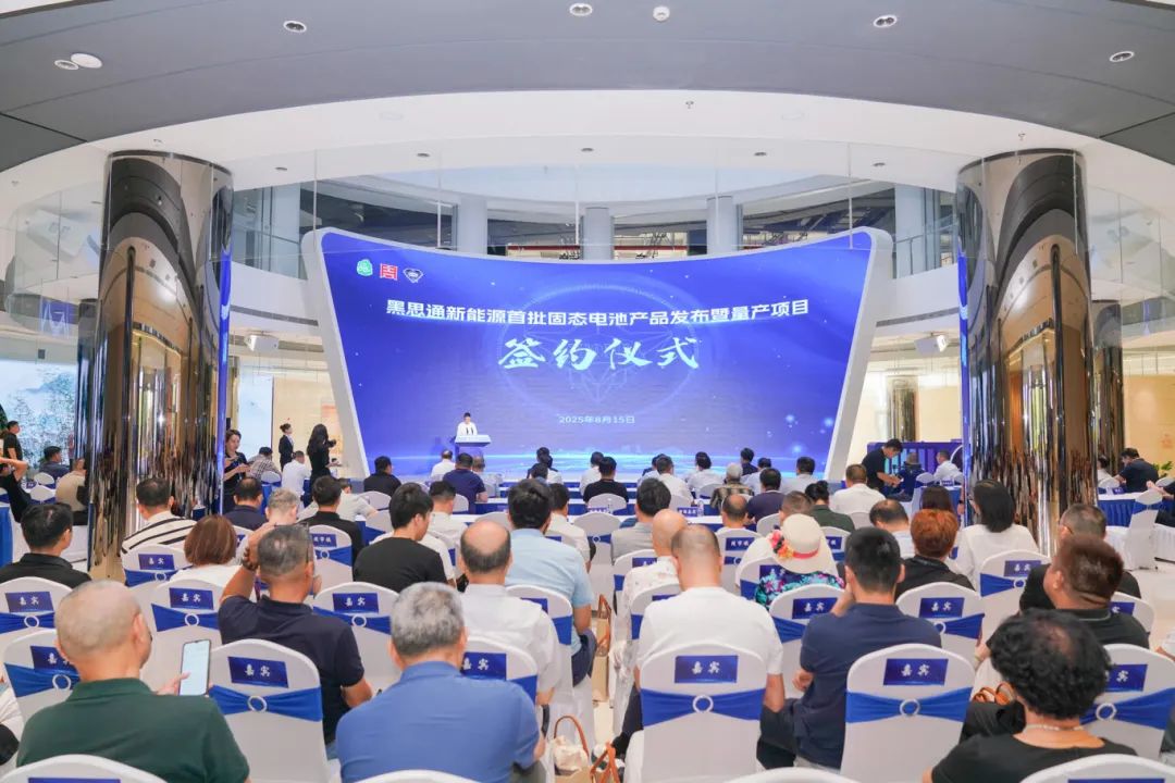 图片来源：周市发布