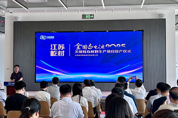 图片来源：常州高新区