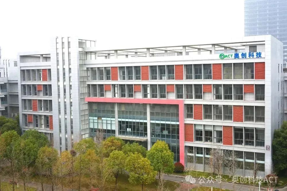 图片来源：奥创科技